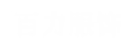 寧波市雅君迪科技有限公司